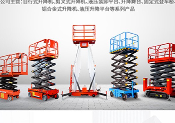 岳普湖​出口成为核心增长引擎